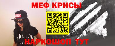 альфа пвп Кимры