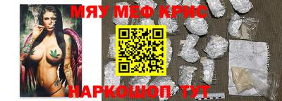 спиды Кинель
