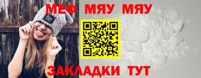 альфа пвп Кимры