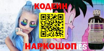 альфа пвп Кимры