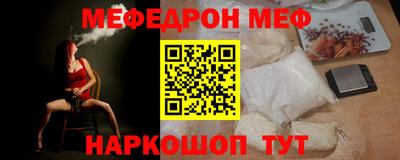 спиды Кинель