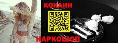 мдпв Кингисепп