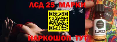альфа пвп Кимры