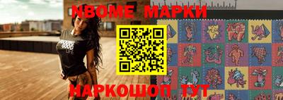 спиды Кинель
