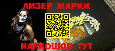 спиды Кинель