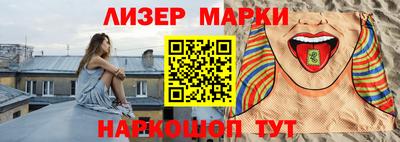 альфа пвп Кимры