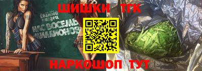 спиды Кинель