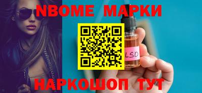 альфа пвп Кимры