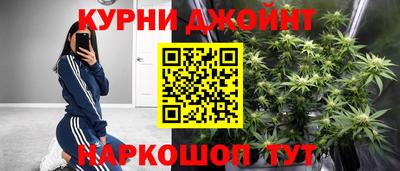 альфа пвп Кимры