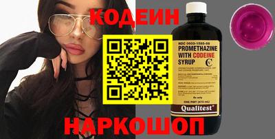 спиды Кинель