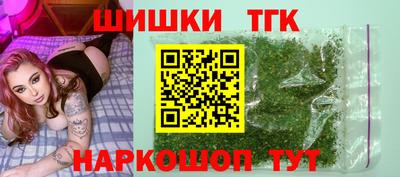 альфа пвп Кимры