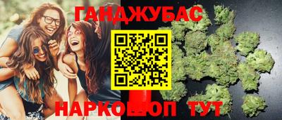 альфа пвп Кимры