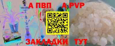 спиды Кинель