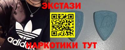 мдпв Кингисепп