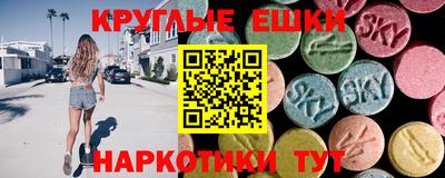 альфа пвп Кимры