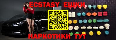 мдпв Кингисепп