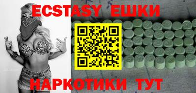 спиды Кинель
