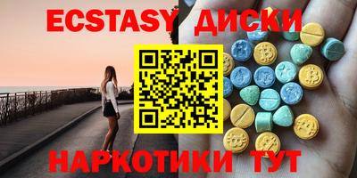 альфа пвп Кимры