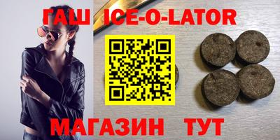 альфа пвп Кимры