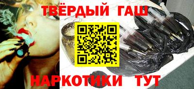 спиды Кинель