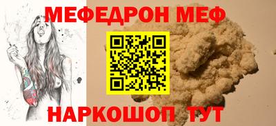 мдпв Кингисепп