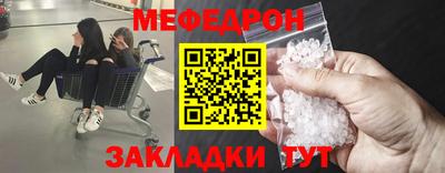 мдпв Кингисепп